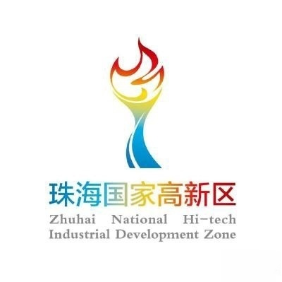 Titans signe un contrat pour s'installer dans la zone de haute technologie de Zhuhai